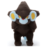 official Pokemon plush i Choose you Luxray +/- 24cm (long) Takara tomy